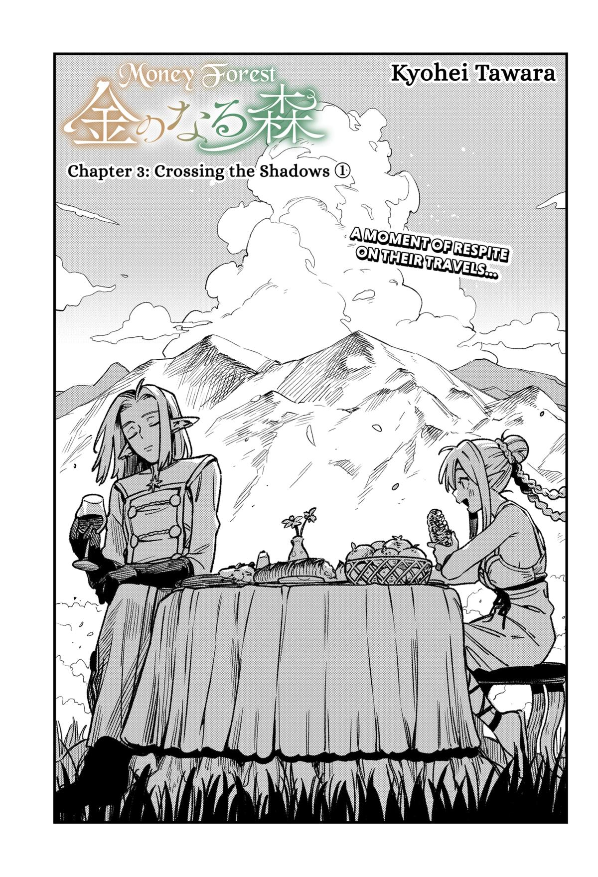 Money Forest Chapter 3 1