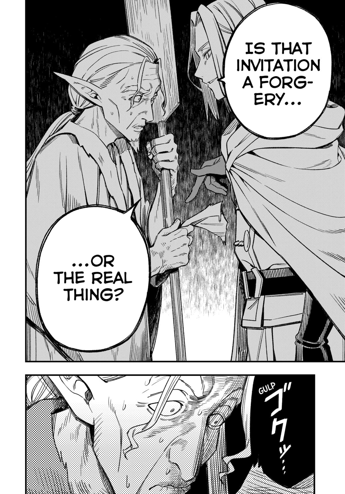 Money Forest Chapter 3 32