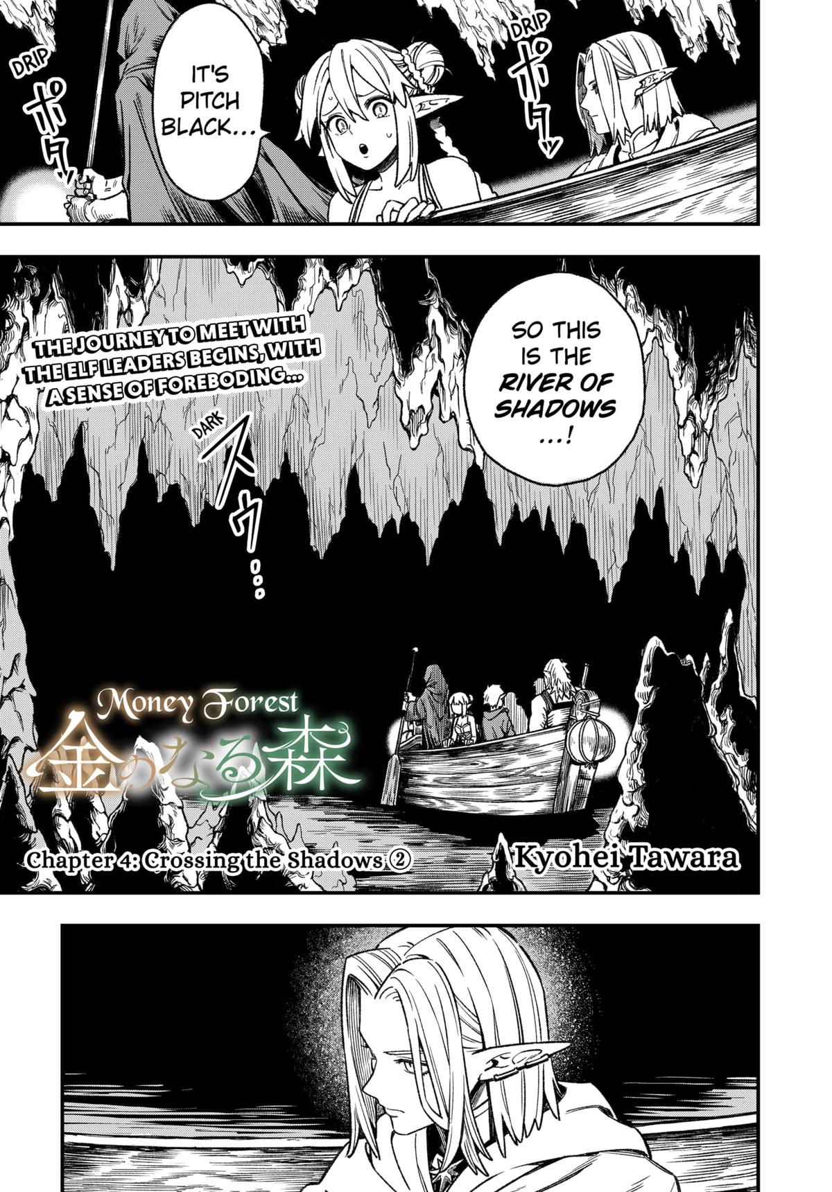 Money Forest Chapter 4 1