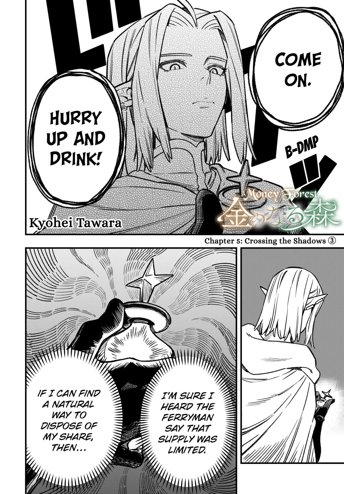 Money Forest Chapter 5 2