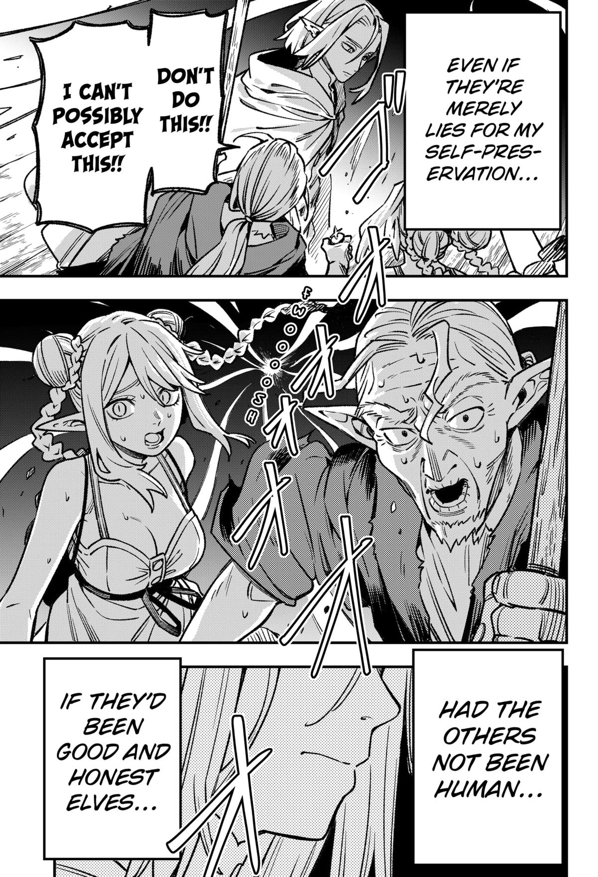 Money Forest Chapter 5 20