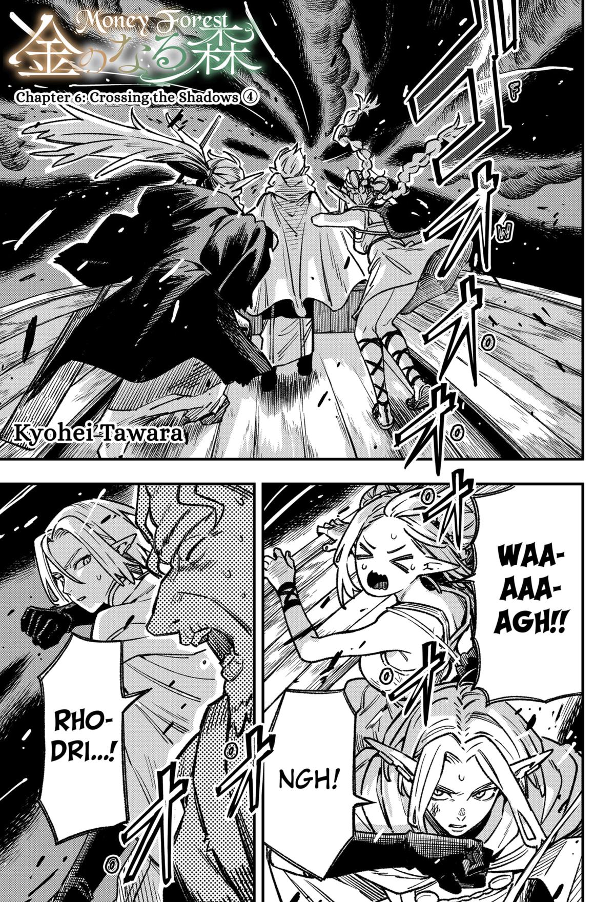 Money Forest Chapter 6 1