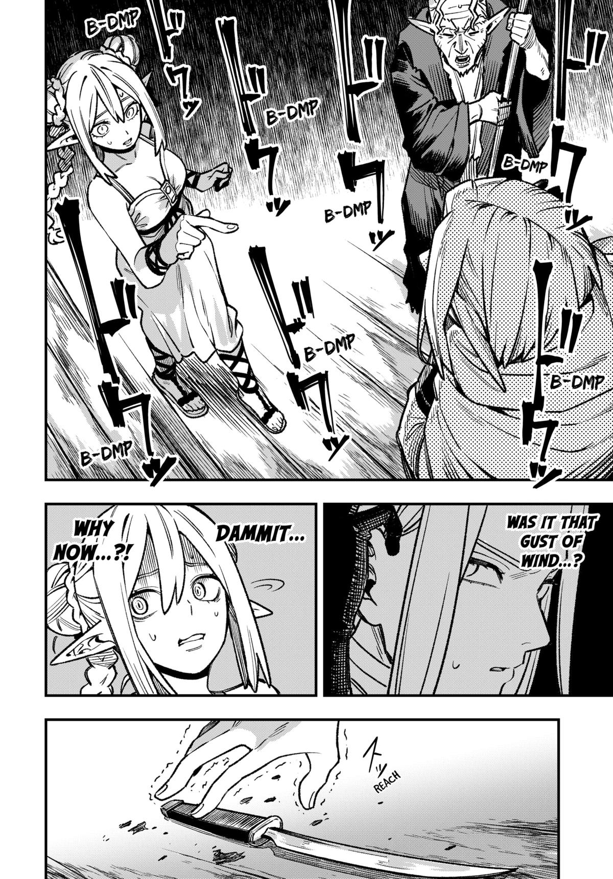 Money Forest Chapter 6 6