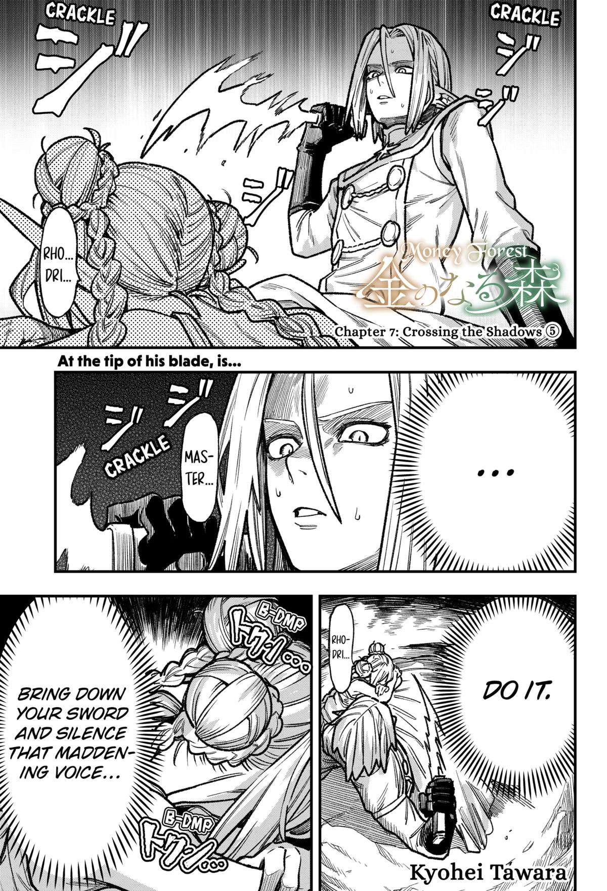 Money Forest Chapter 7 1