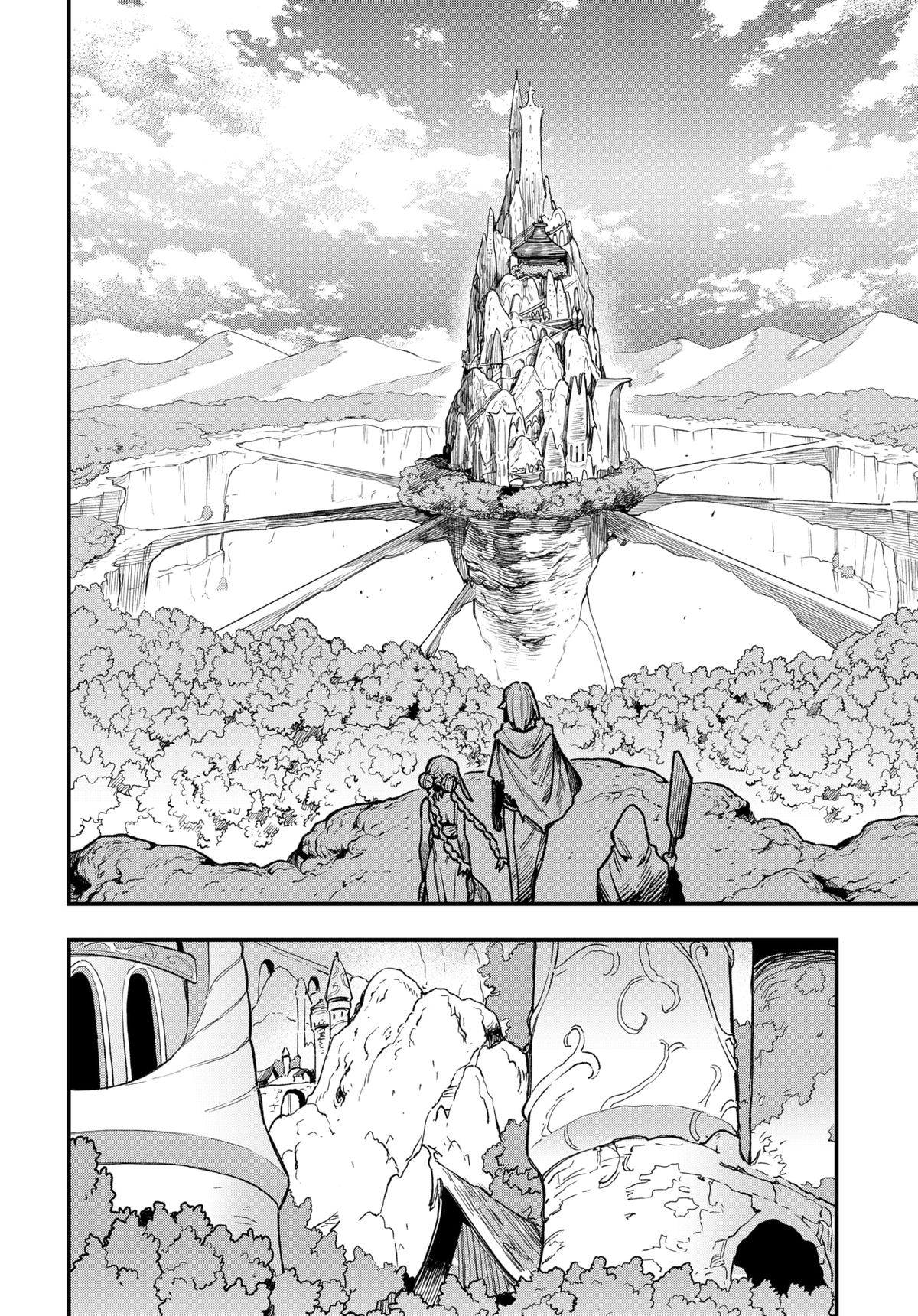 Money Forest Chapter 7 16