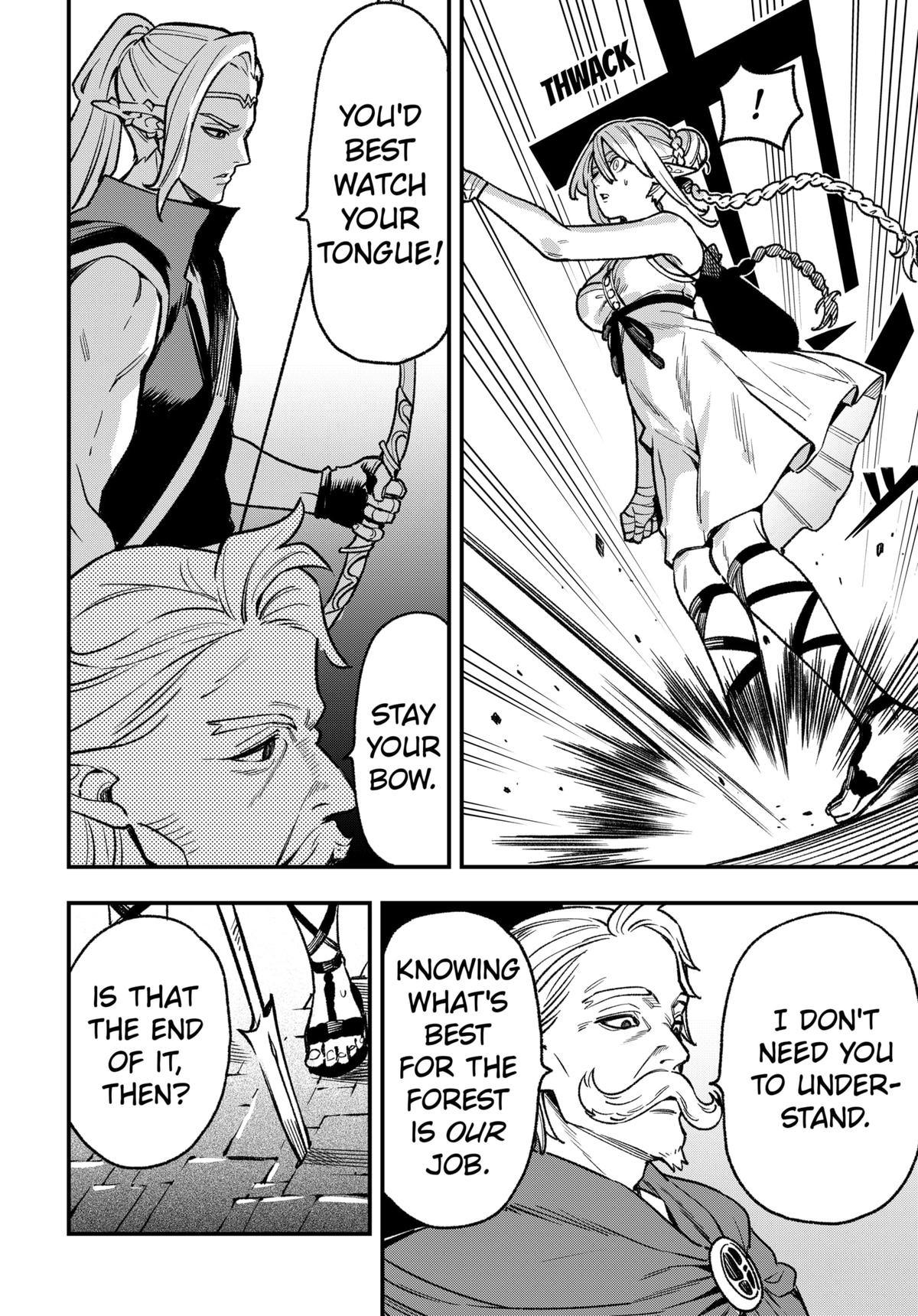 Money Forest Chapter 8 16