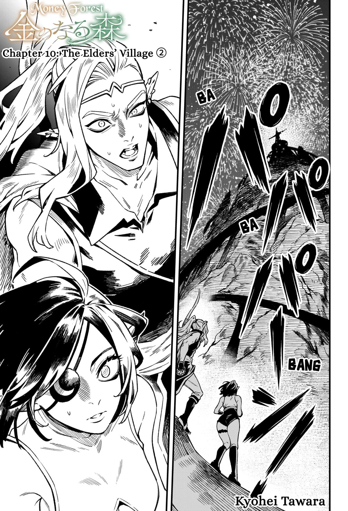 Money Forest Chapter 10 1