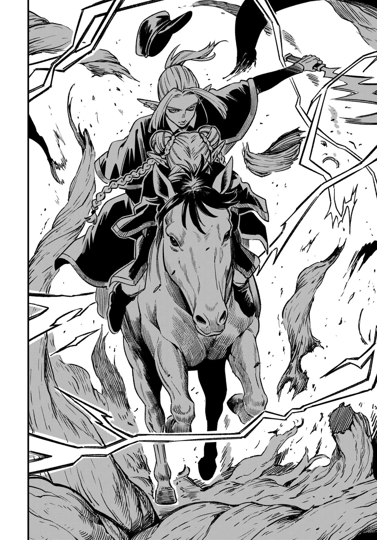 Money Forest Chapter 11 18