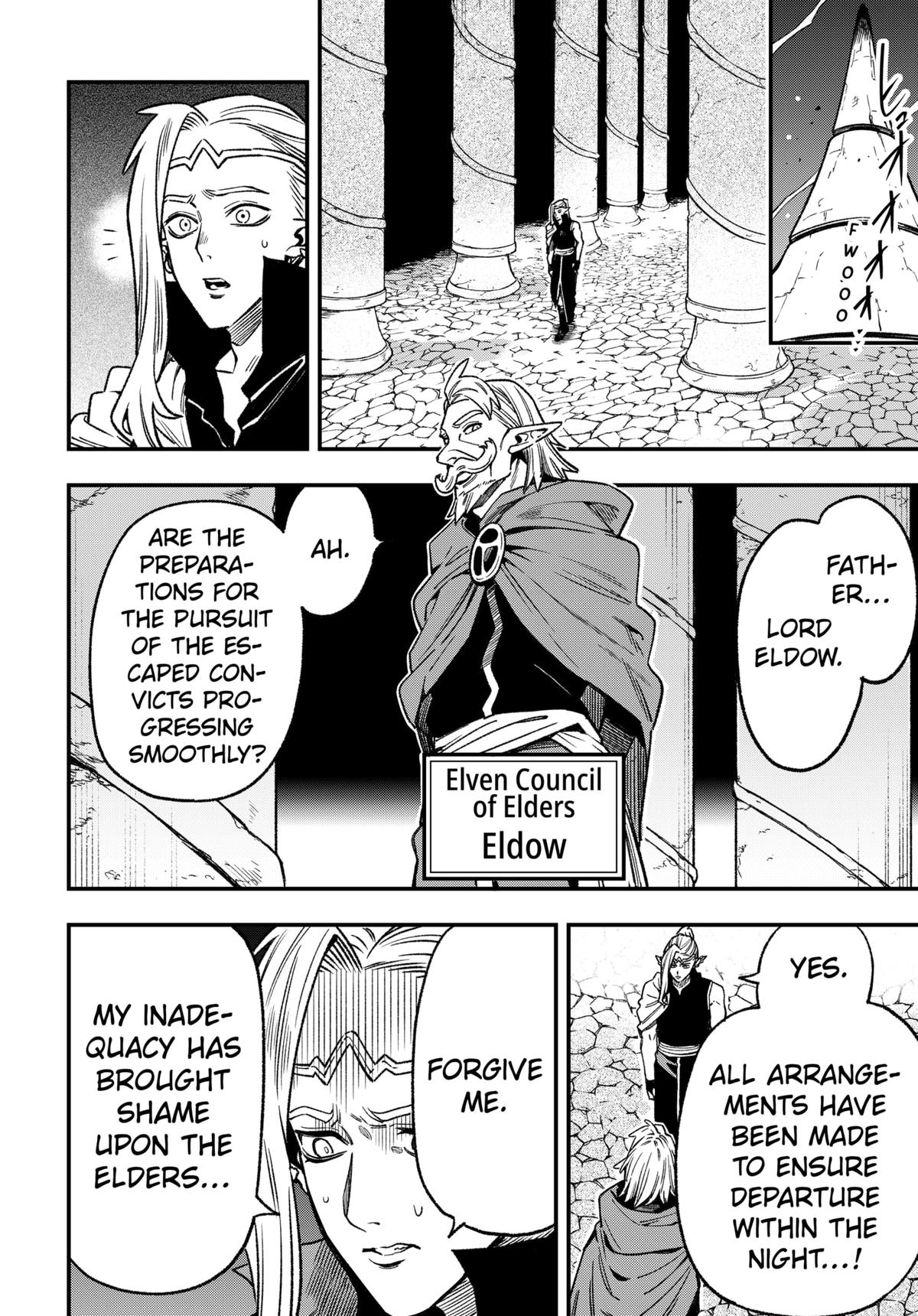 Money Forest Chapter 12 6