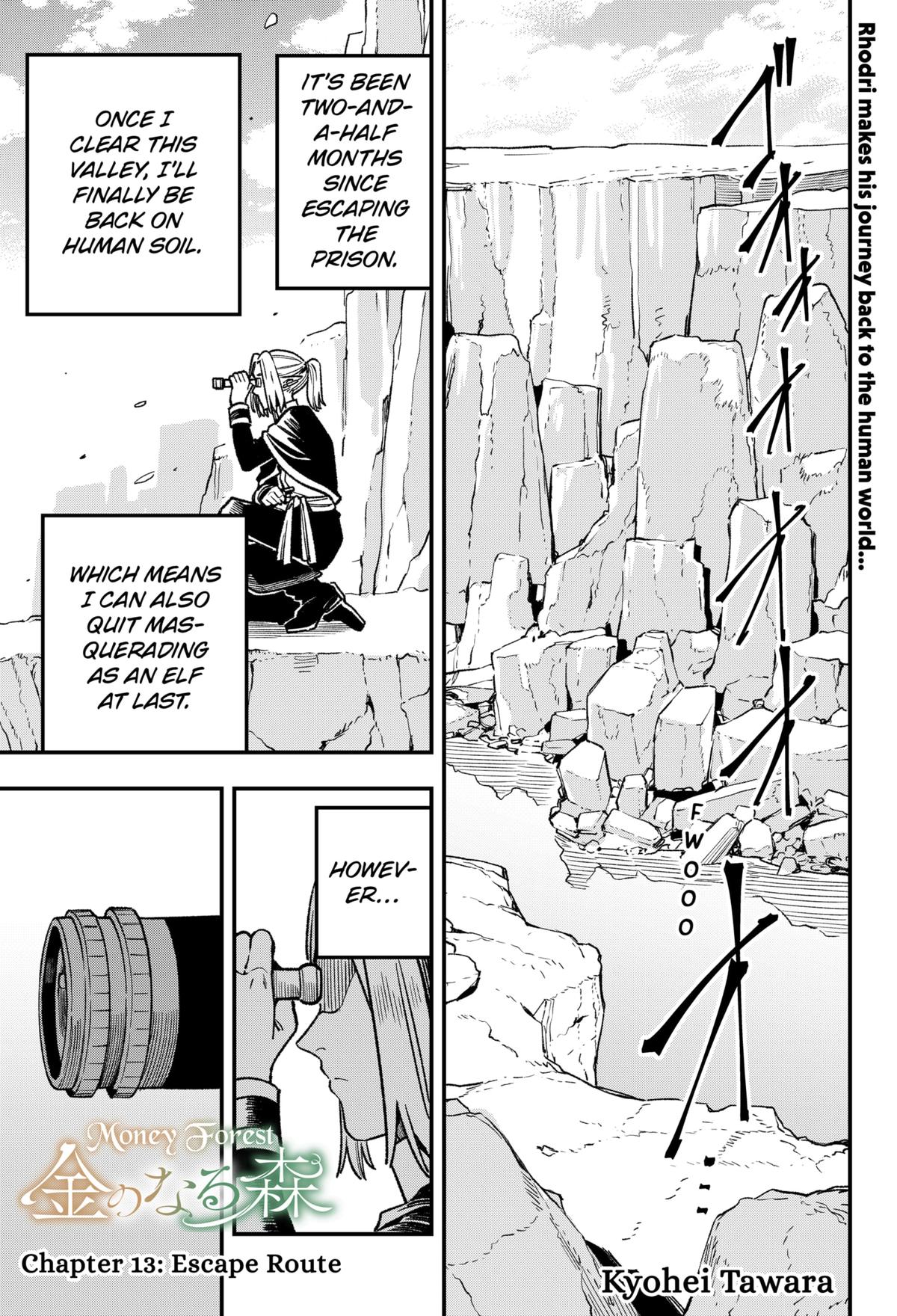 Money Forest Chapter 13 1