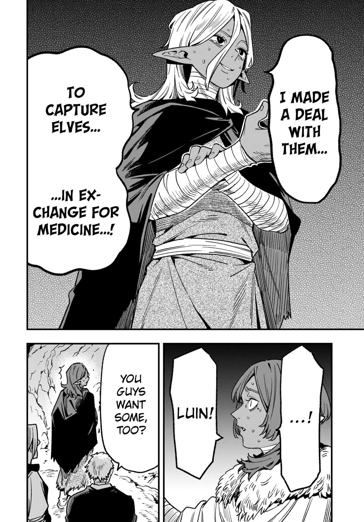 Money Forest Chapter 13 20