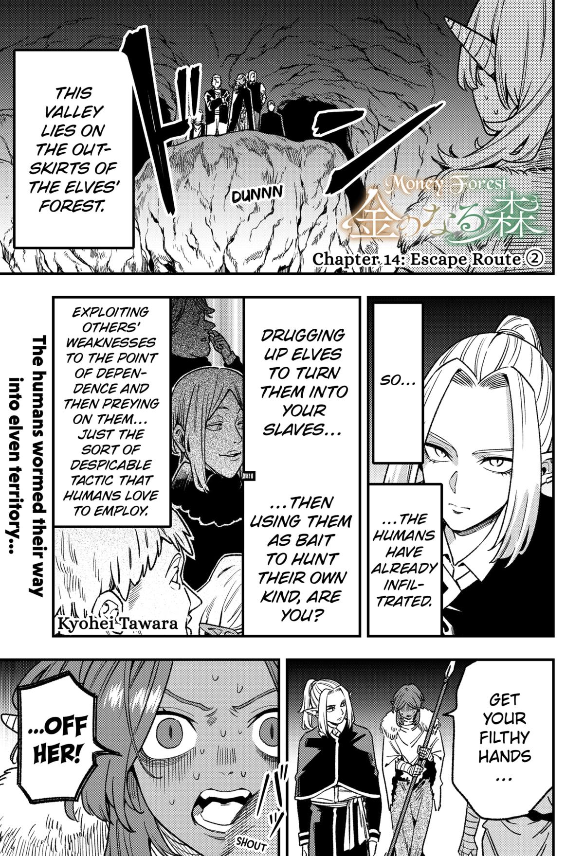 Money Forest Chapter 14 1