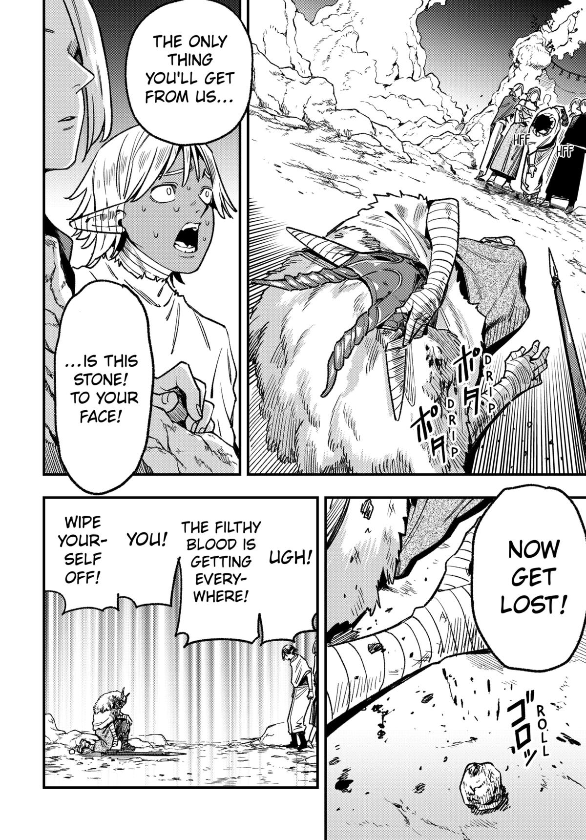 Money Forest Chapter 14 14