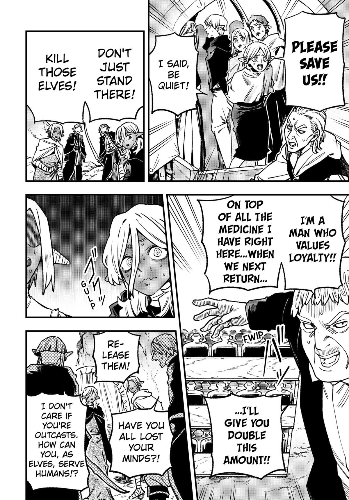 Money Forest Chapter 16 4