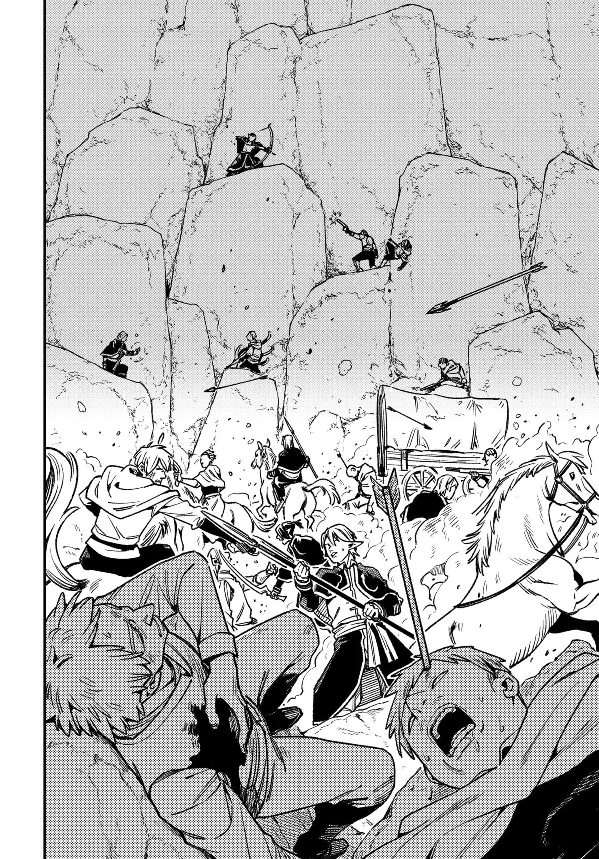 Money Forest Chapter 16 14