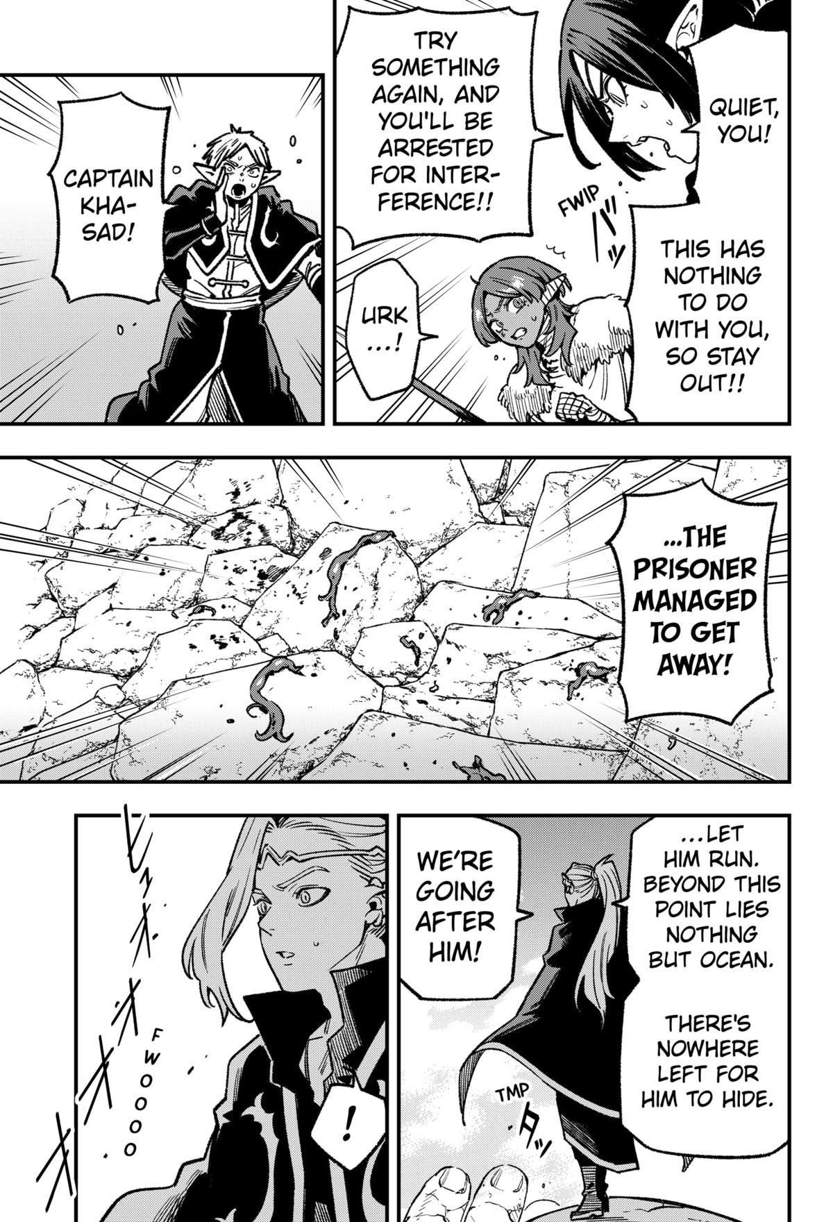 Money Forest Chapter 17 3