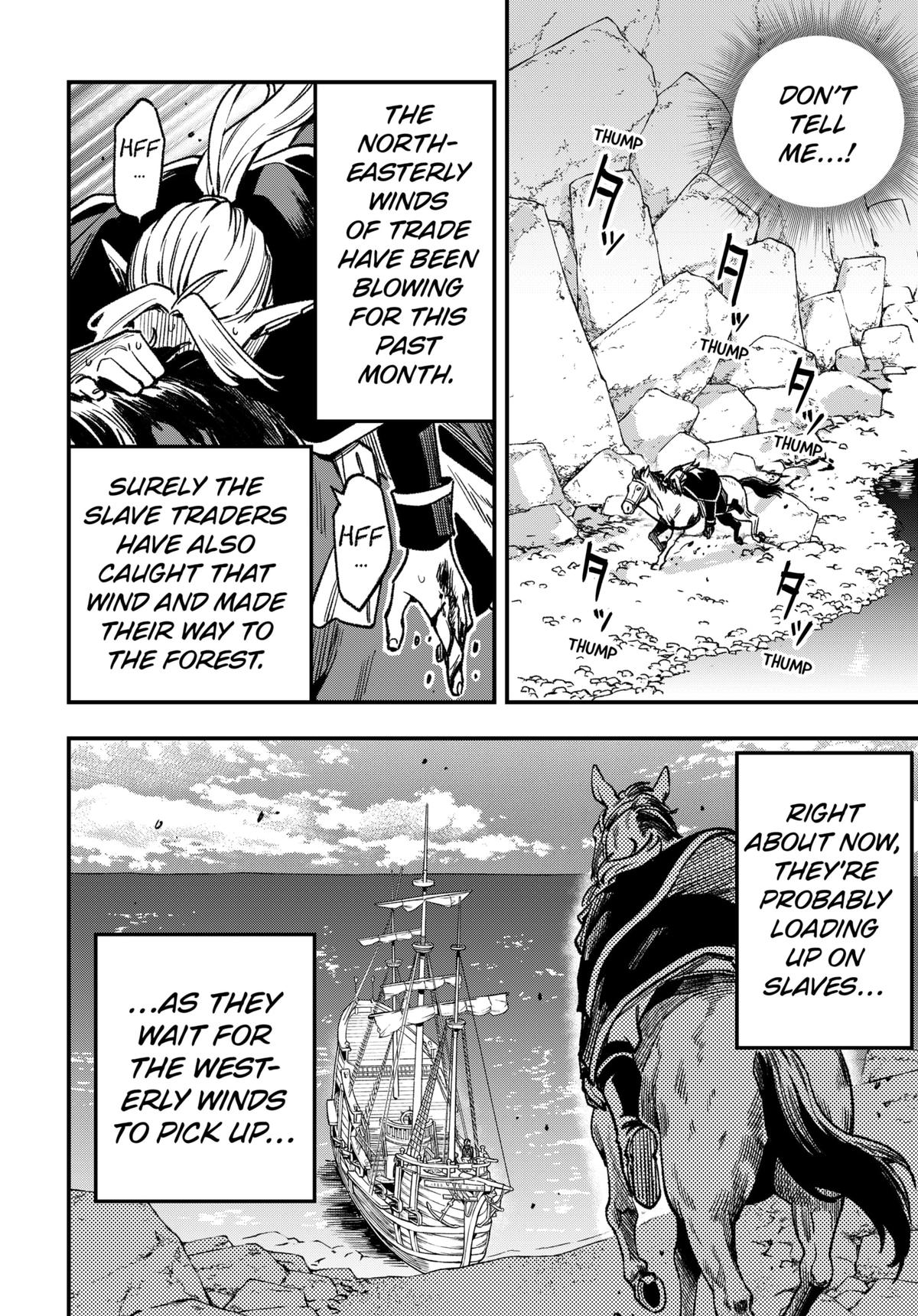 Money Forest Chapter 17 4