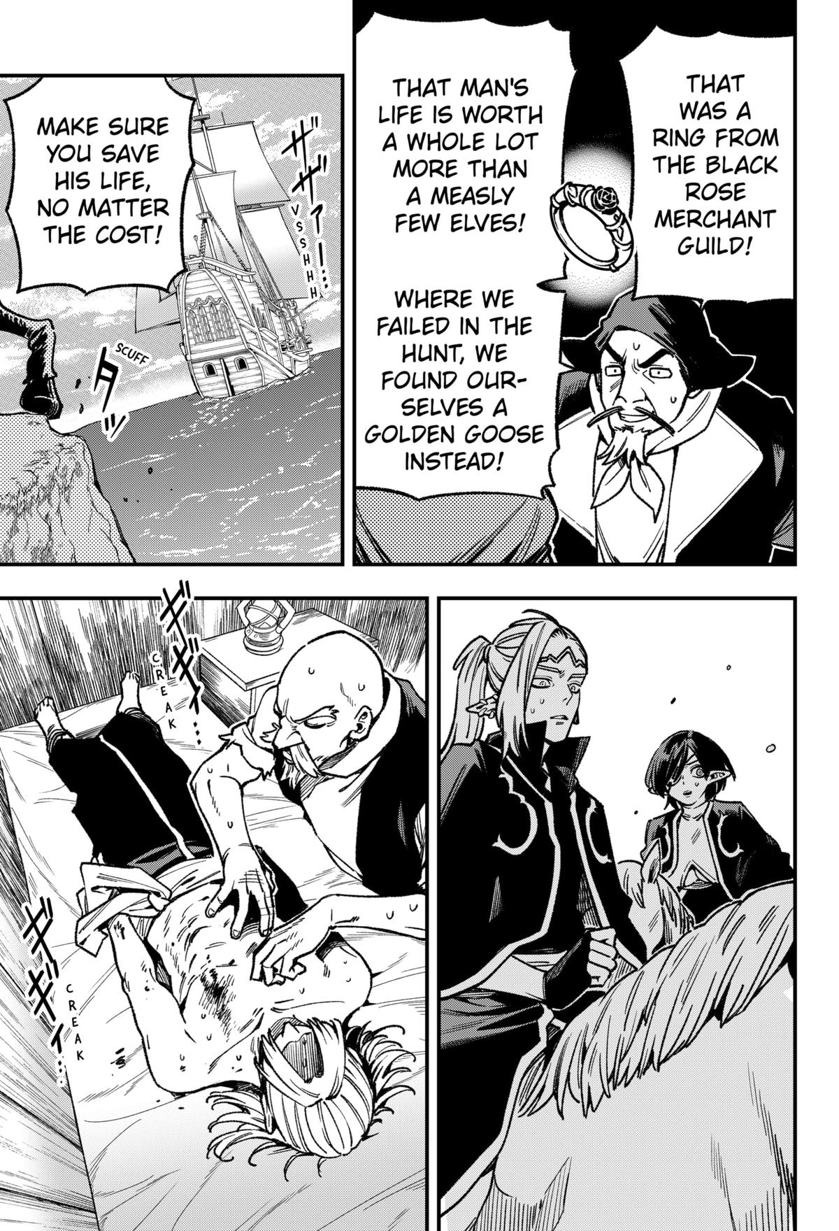 Money Forest Chapter 17 7