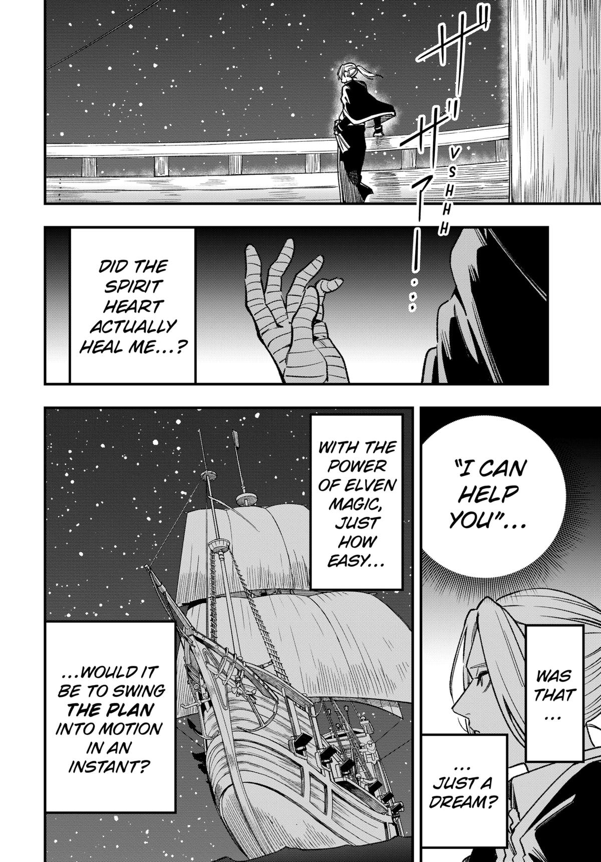 Money Forest Chapter 17 16