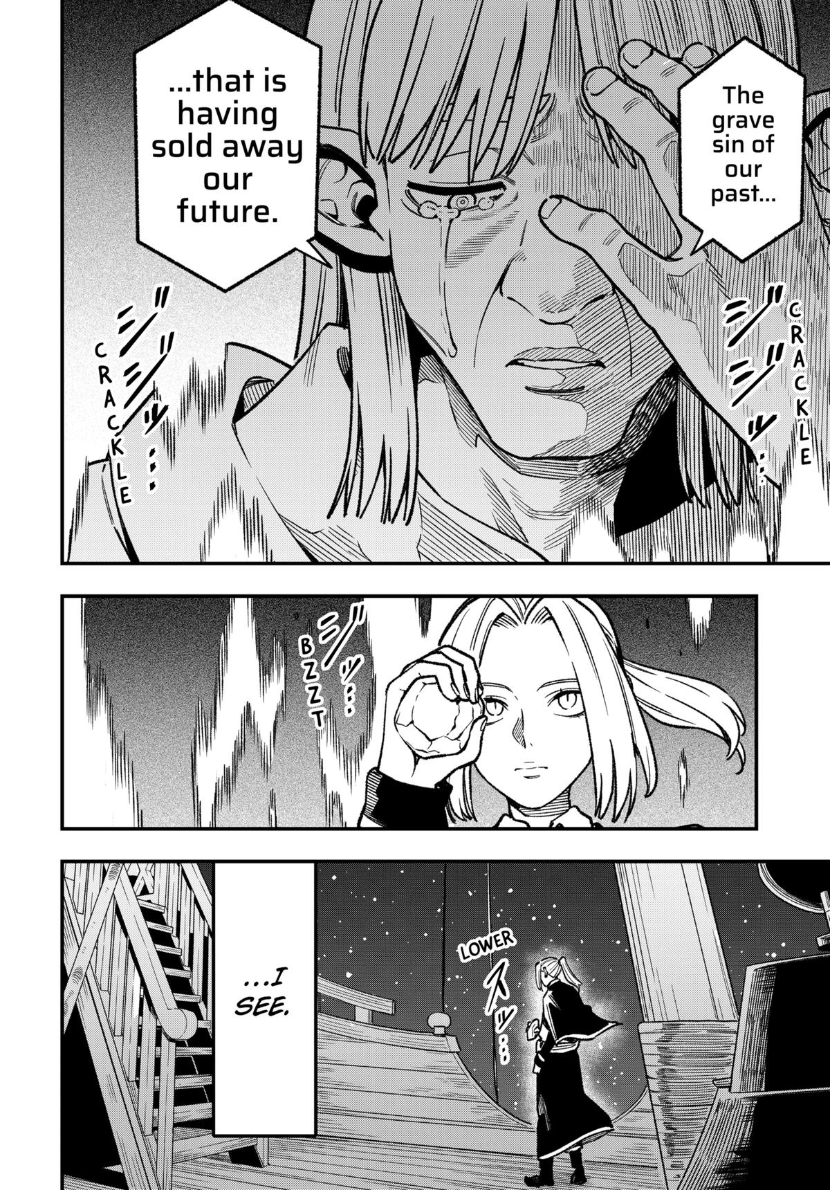 Money Forest Chapter 18 12