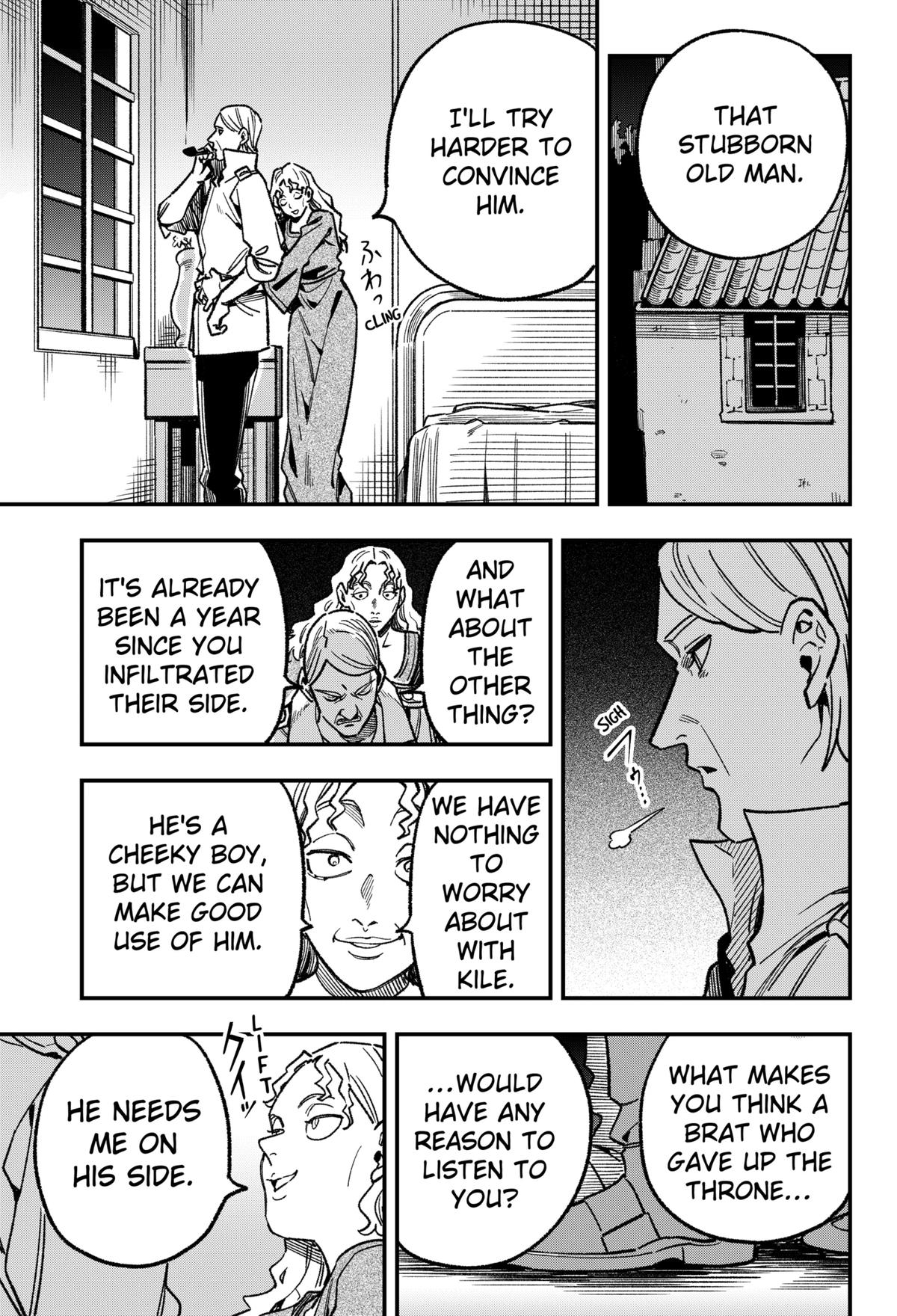 Money Forest Chapter 19 3