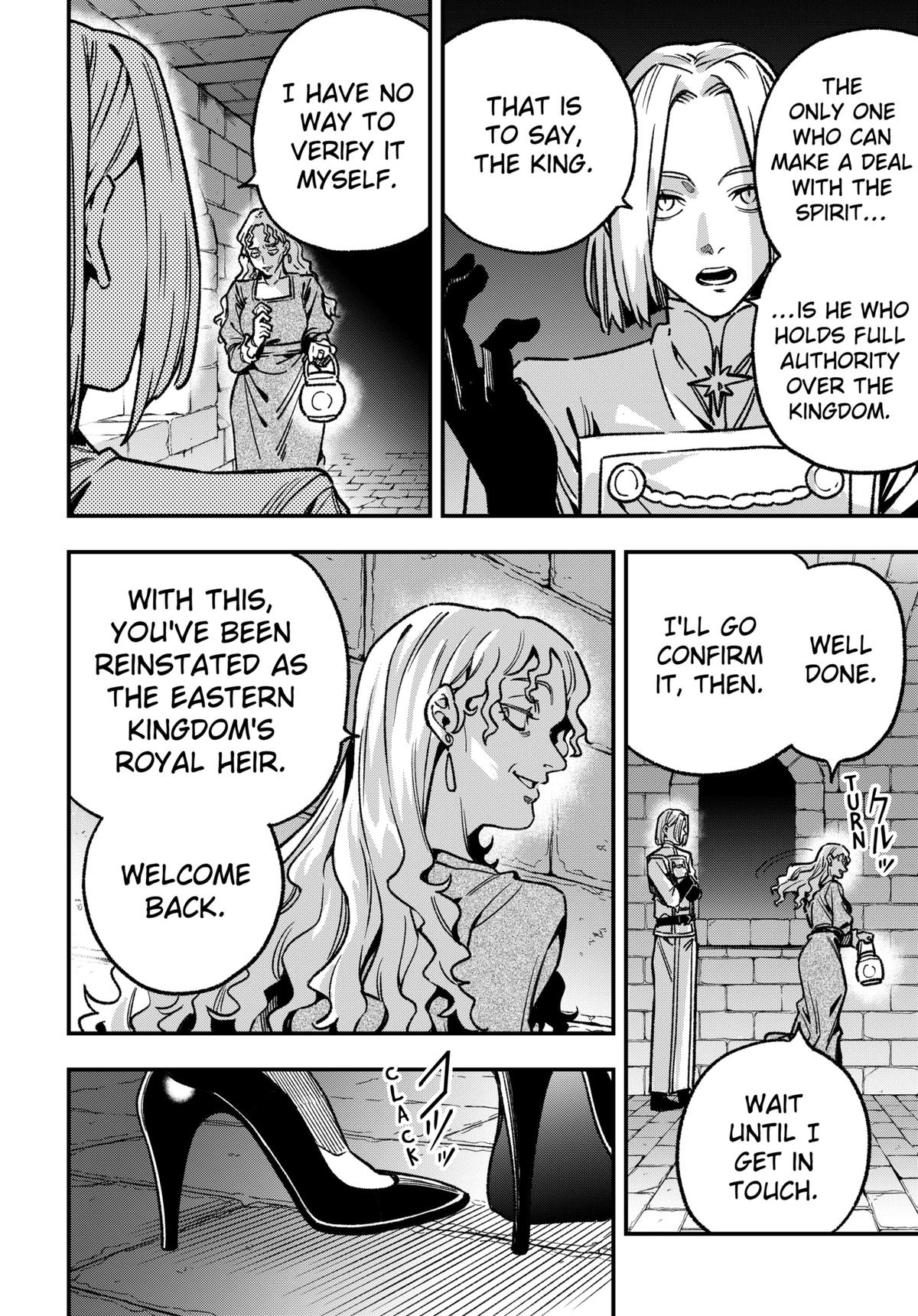 Money Forest Chapter 19 8