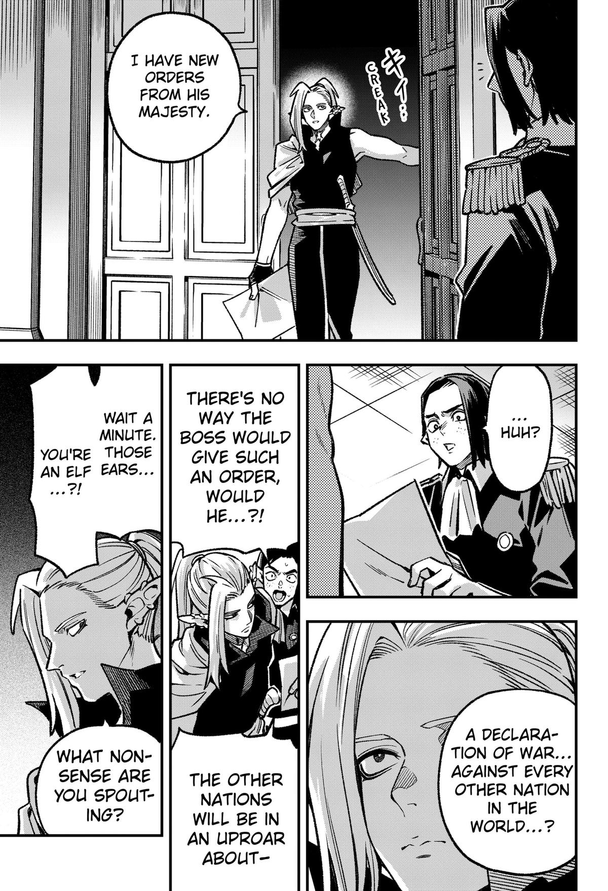 Money Forest Chapter 21 17