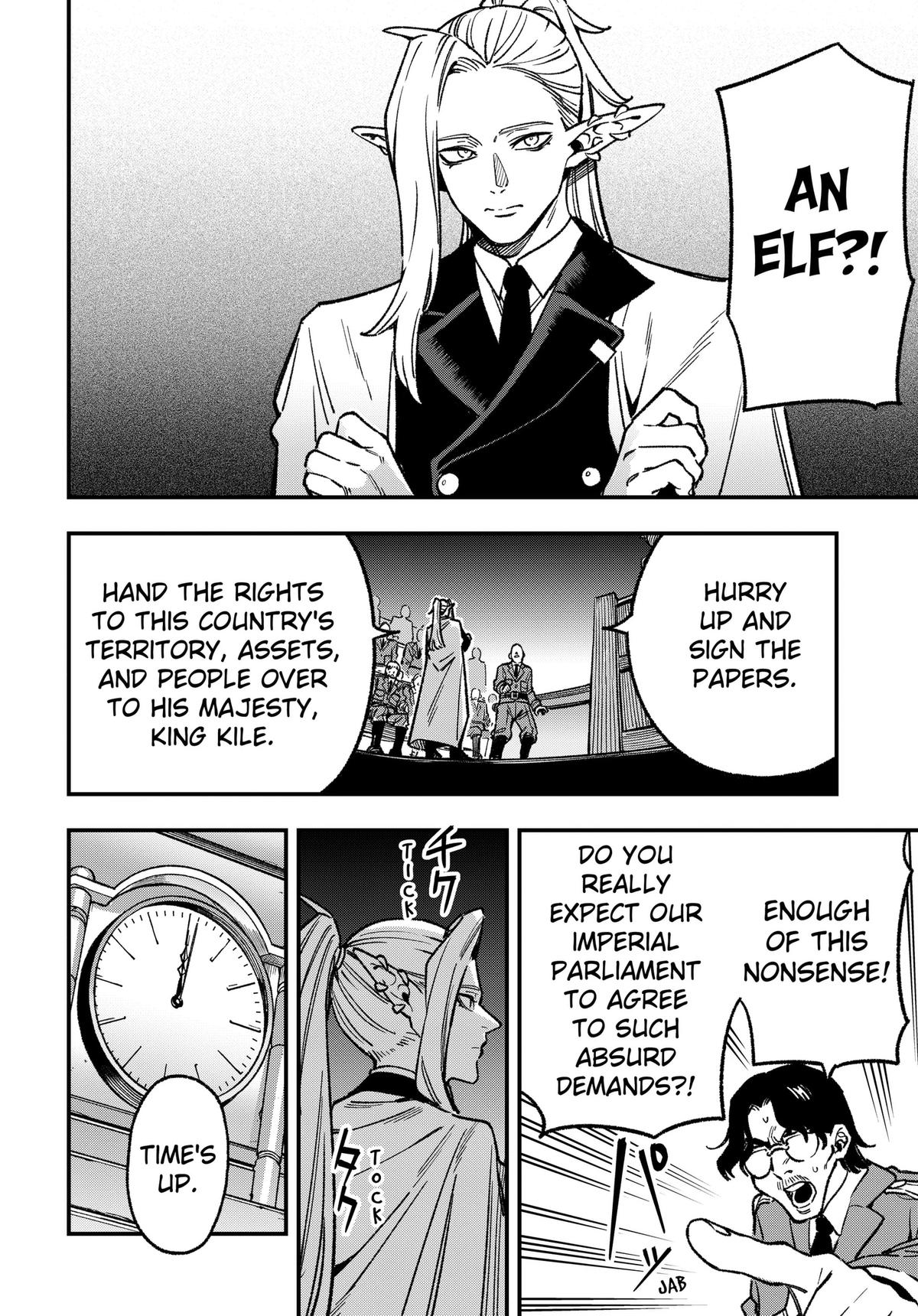 Money Forest Chapter 22 4