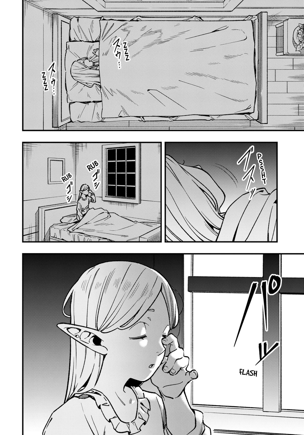Money Forest Chapter 22 8