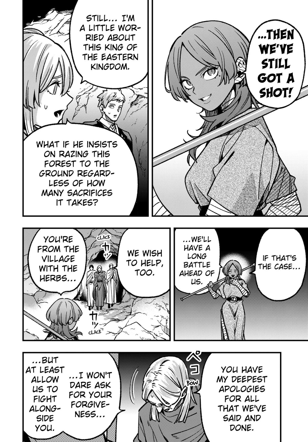 Money Forest Chapter 23 16