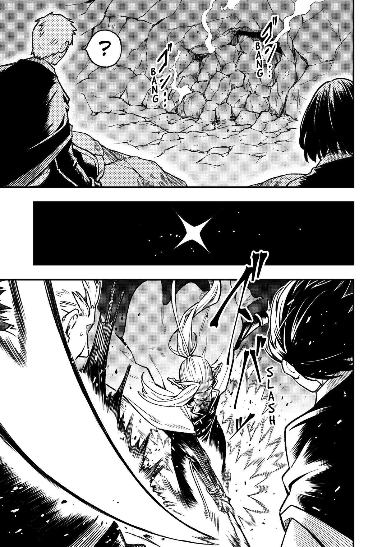 Money Forest Chapter 24 5