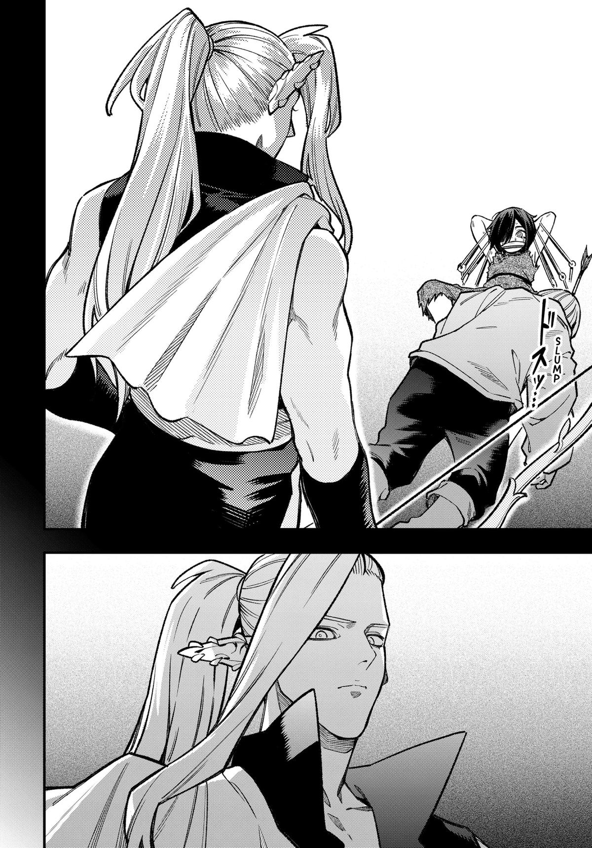 Money Forest Chapter 24 12