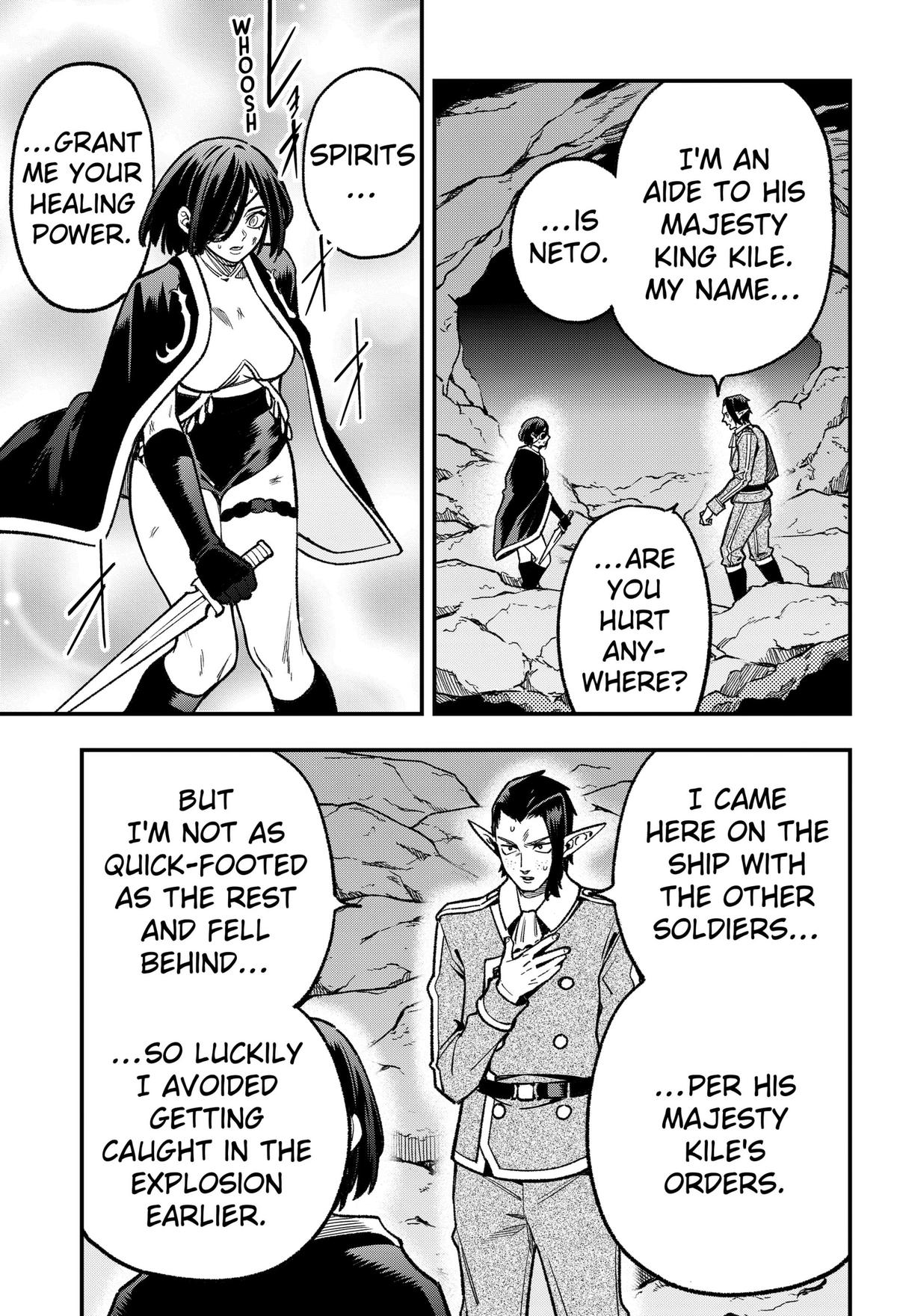 Money Forest Chapter 24 17