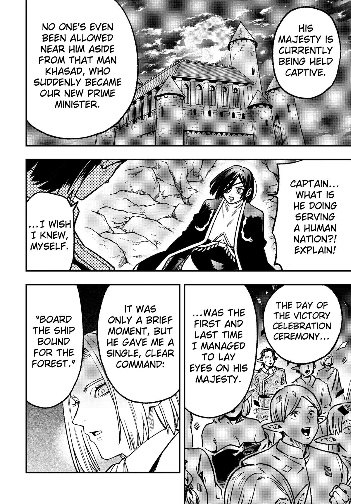 Money Forest Chapter 24 18