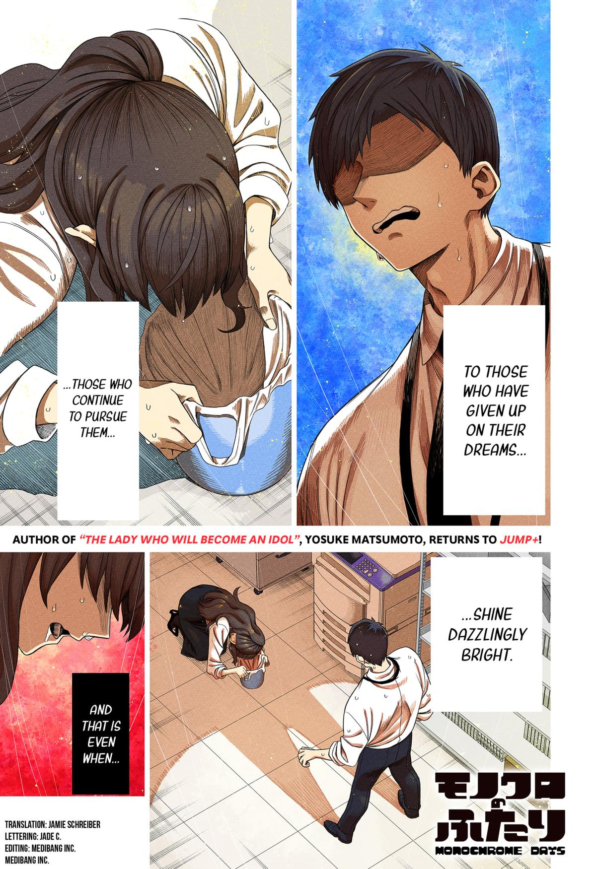 Monochrome Days Chapter 1 1