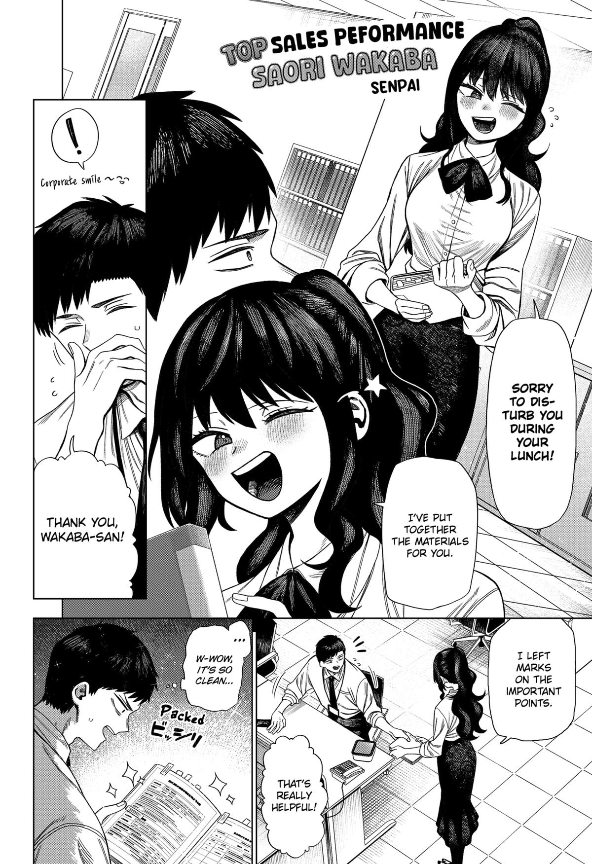 Monochrome Days Chapter 1 7