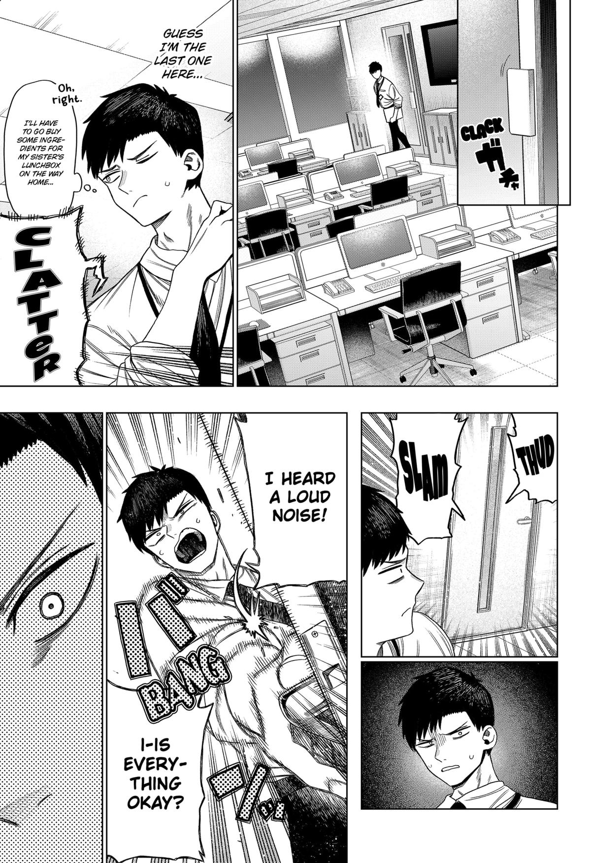 Monochrome Days Chapter 1 14