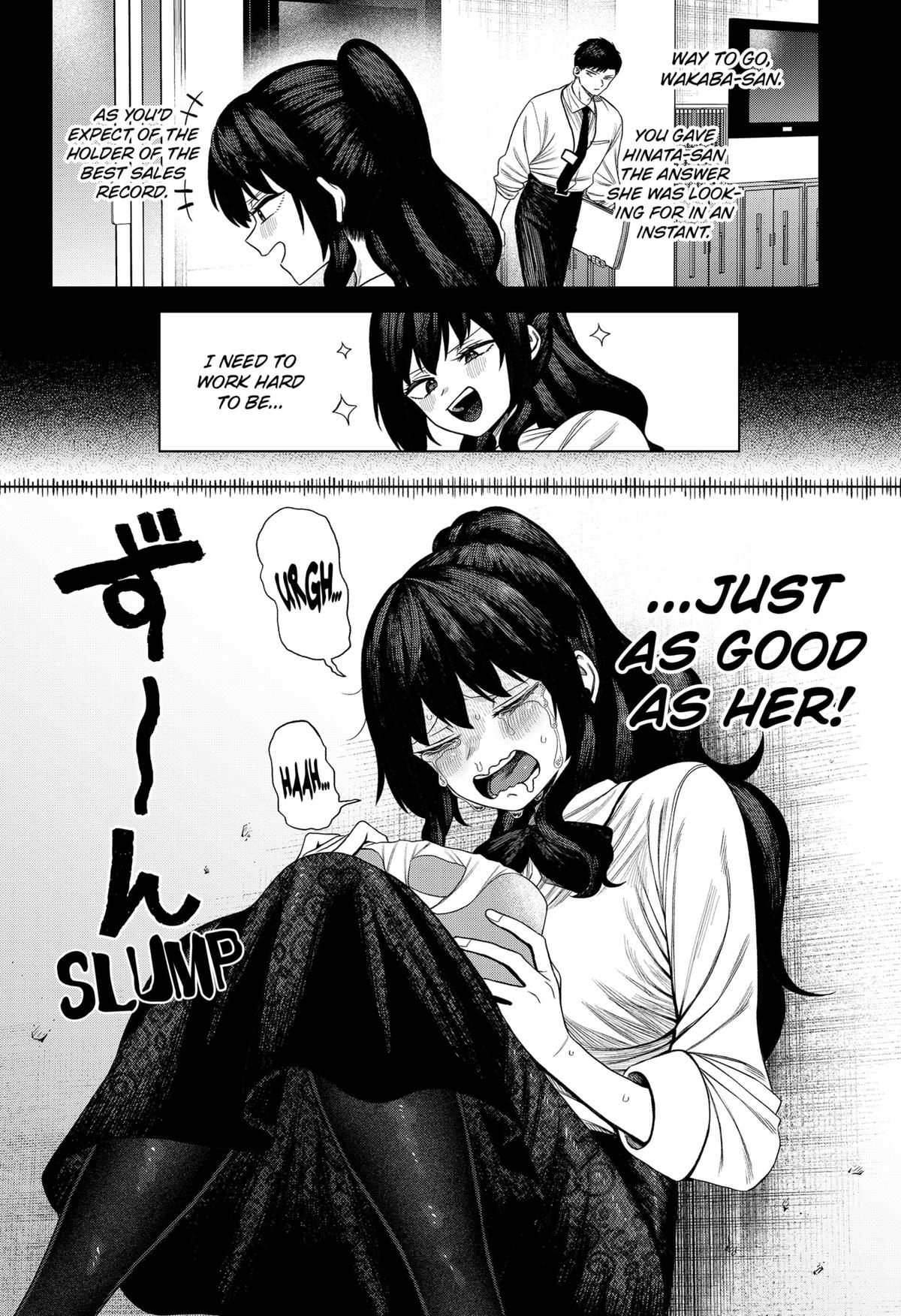 Monochrome Days Chapter 1 19