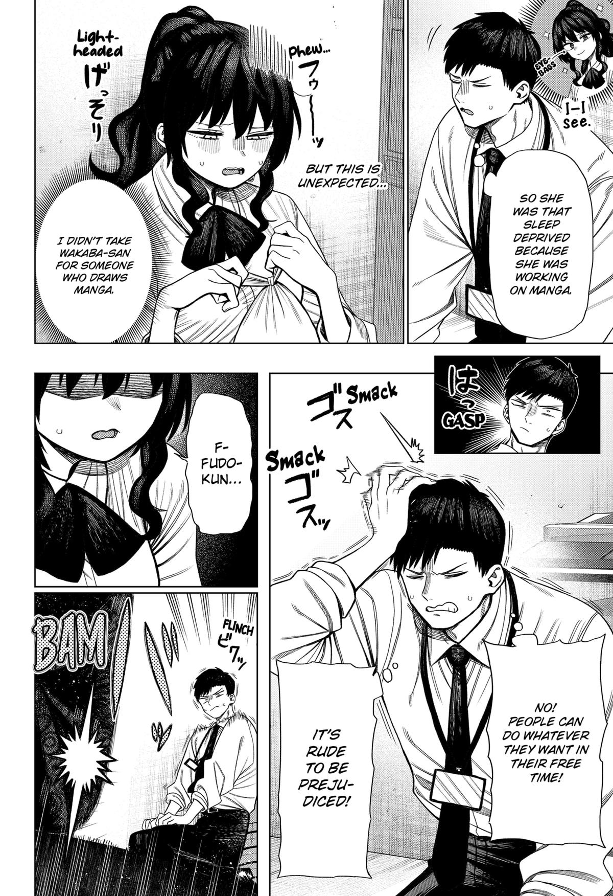 Monochrome Days Chapter 1 21