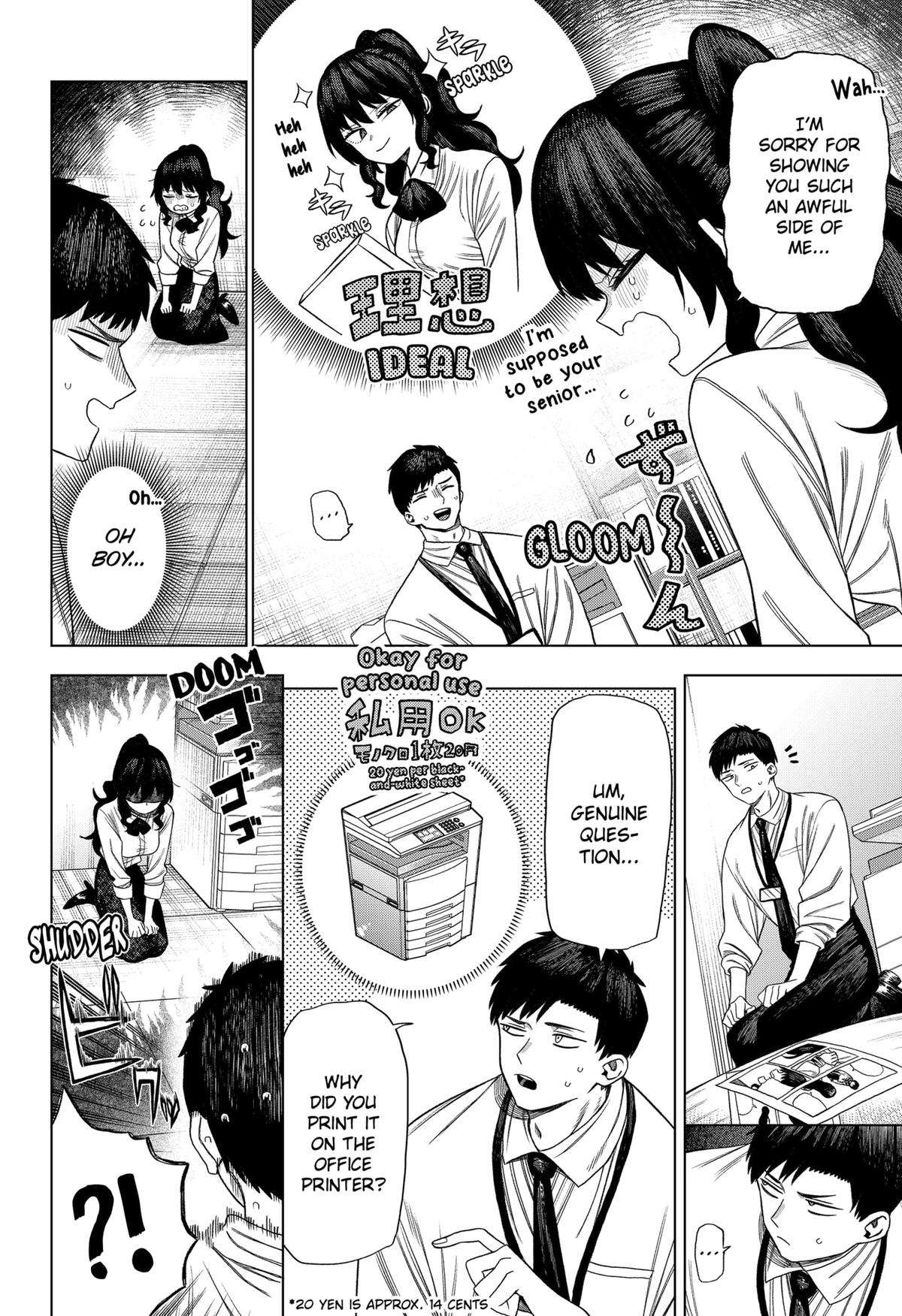 Monochrome Days Chapter 1 23