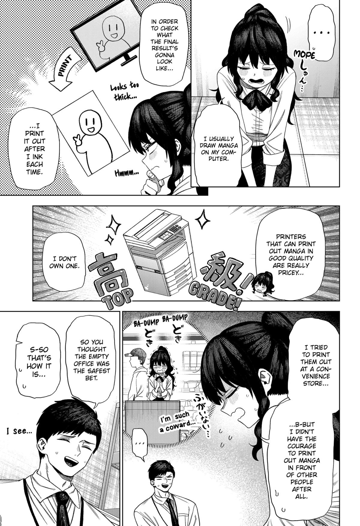 Monochrome Days Chapter 1 24