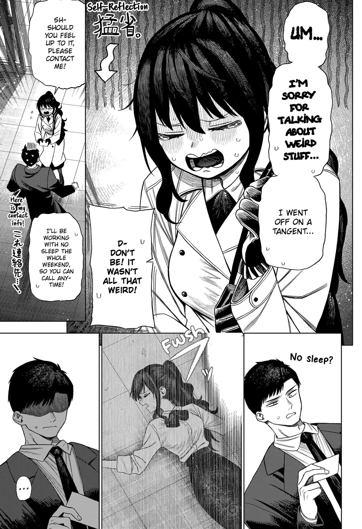 Monochrome Days Chapter 1 32