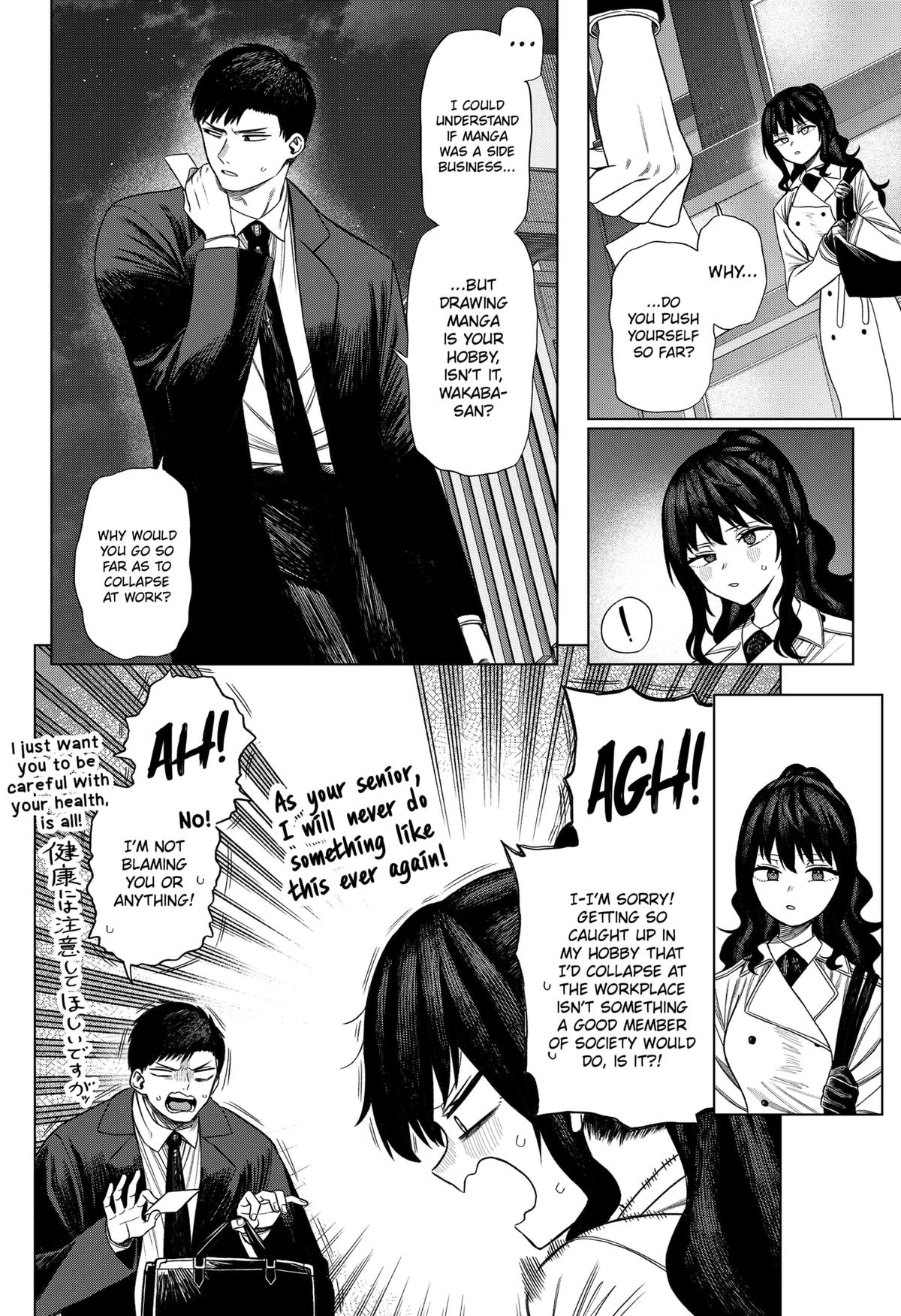 Monochrome Days Chapter 1 33