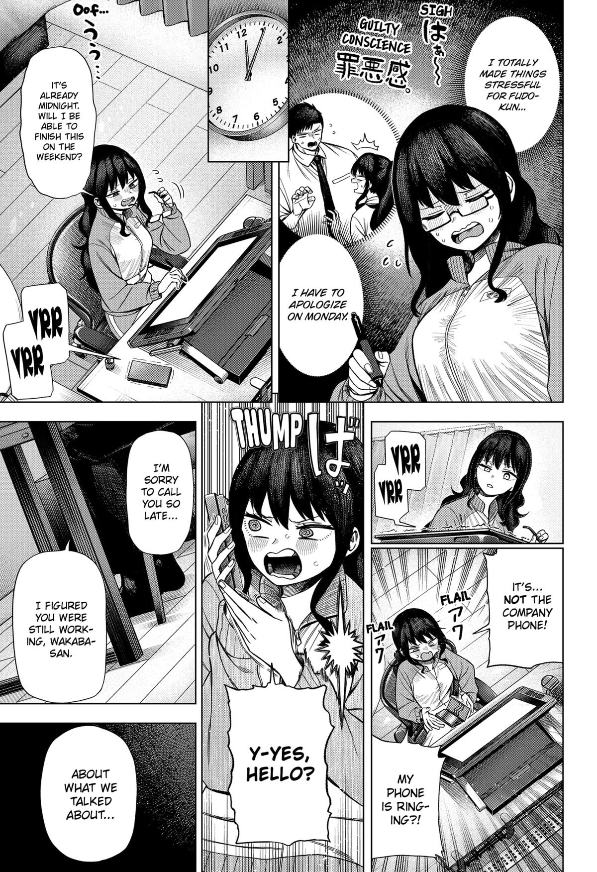 Monochrome Days Chapter 1 48