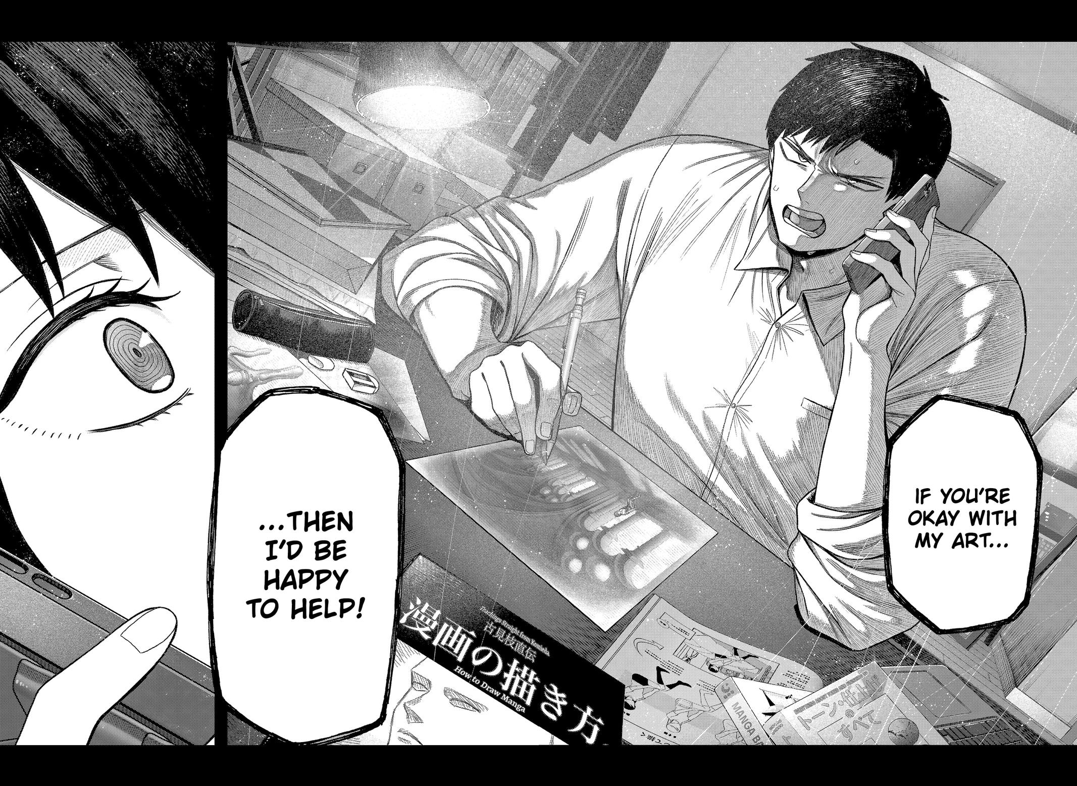 Monochrome Days Chapter 1 49