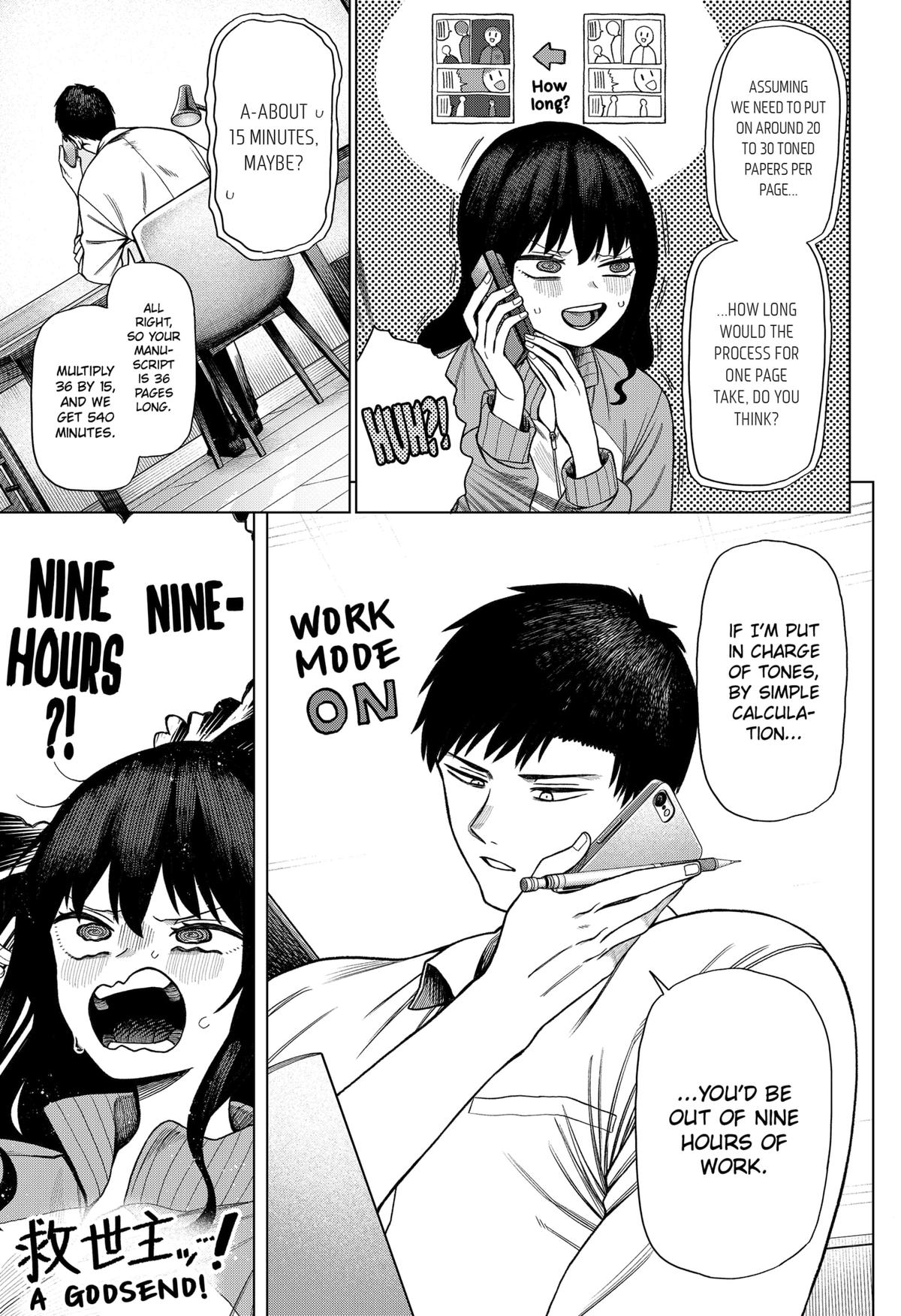 Monochrome Days Chapter 1 51