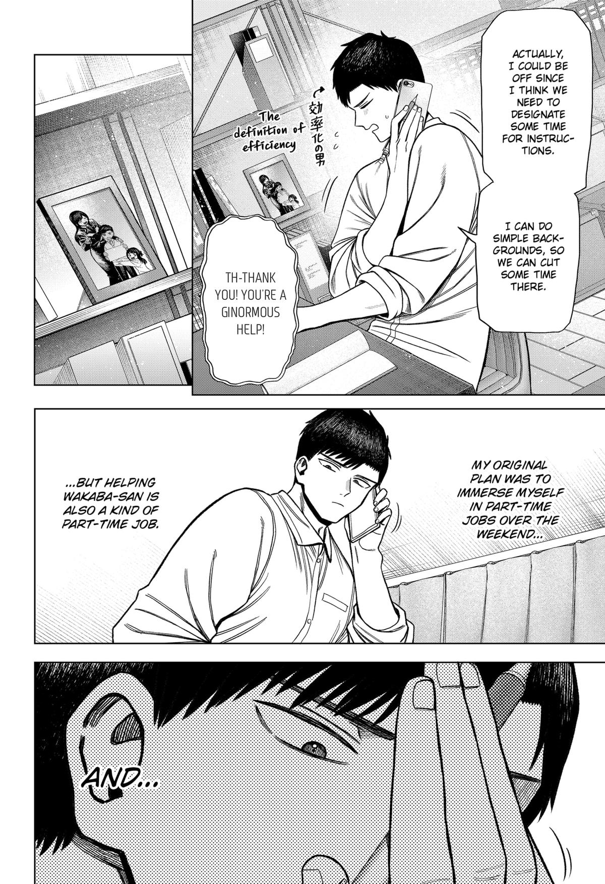 Monochrome Days Chapter 1 52