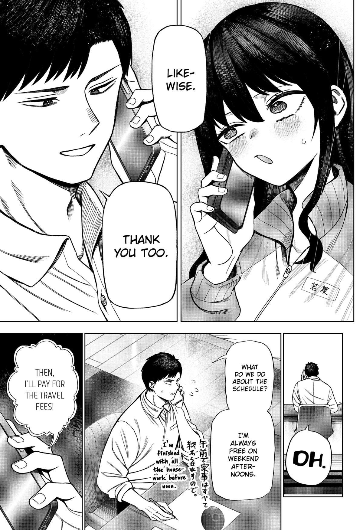 Monochrome Days Chapter 1 57