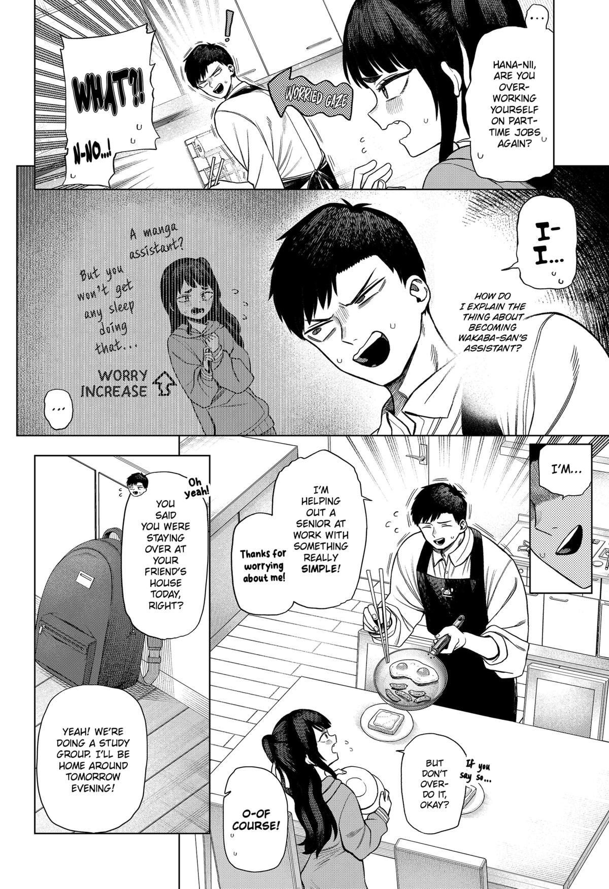 Monochrome Days Chapter 2 4