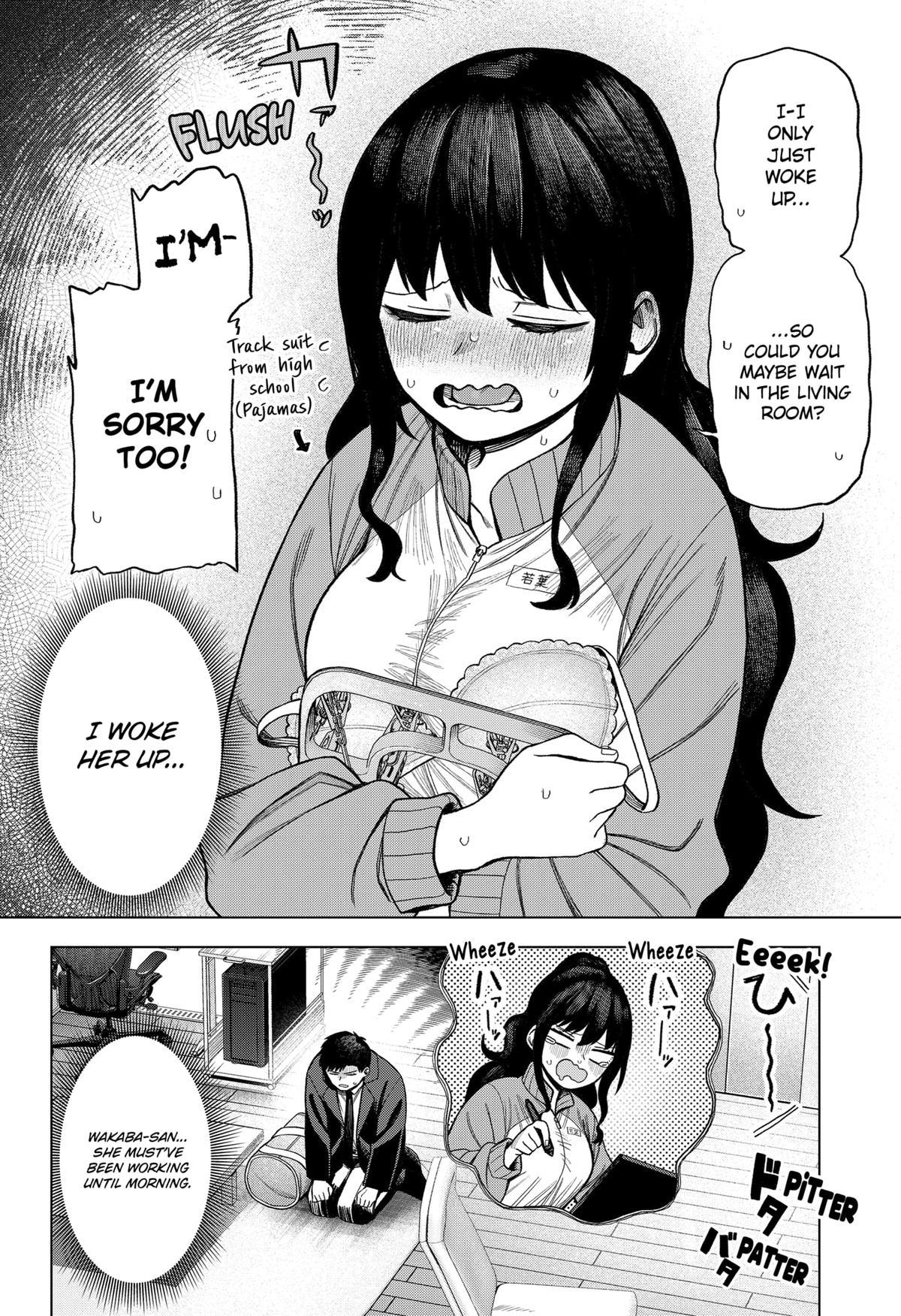 Monochrome Days Chapter 2 12